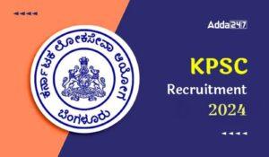 KPSC JE Recruitment 2024