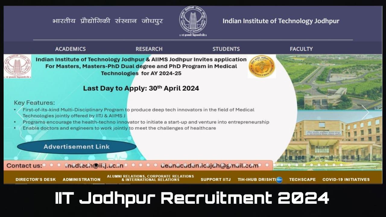 IIT Jodhpur Recruitment 2024