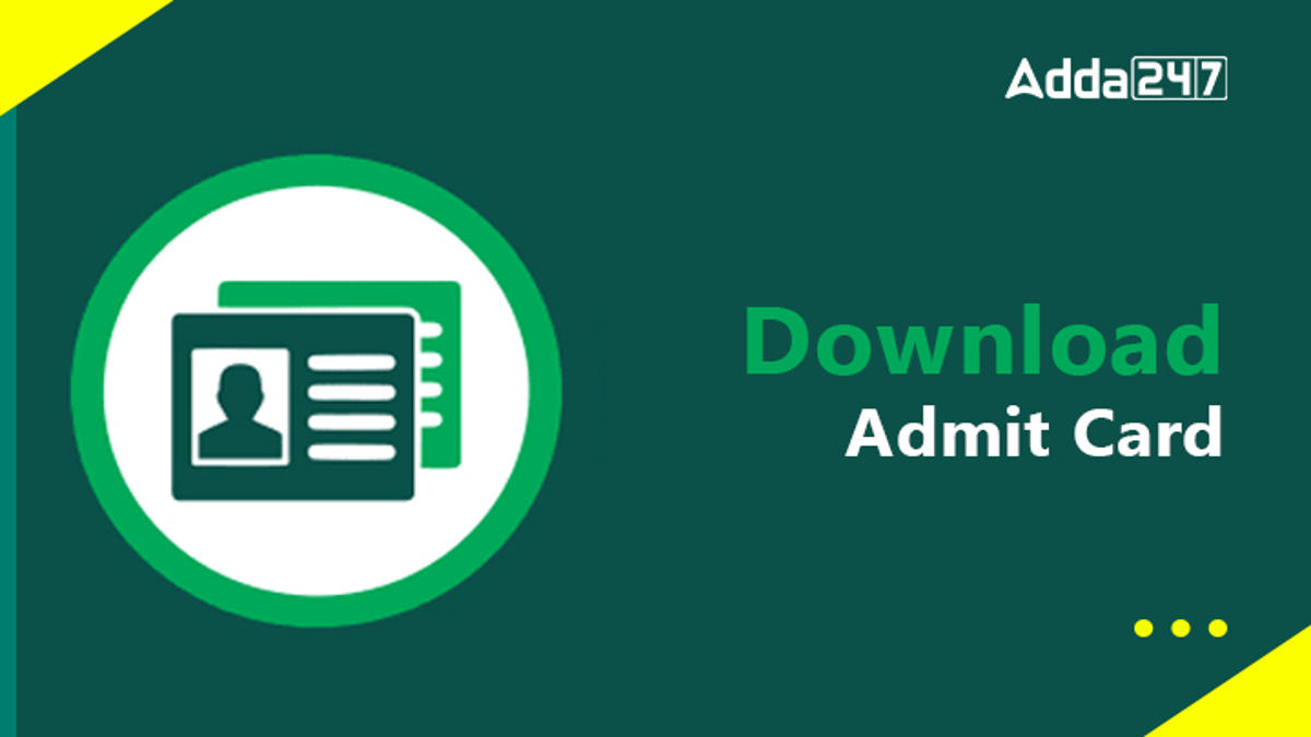 PPSC AEE Admit Card 2024