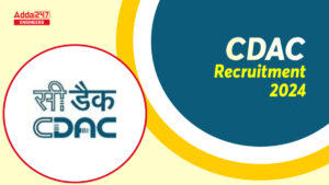 CDAC Recruitment 2024