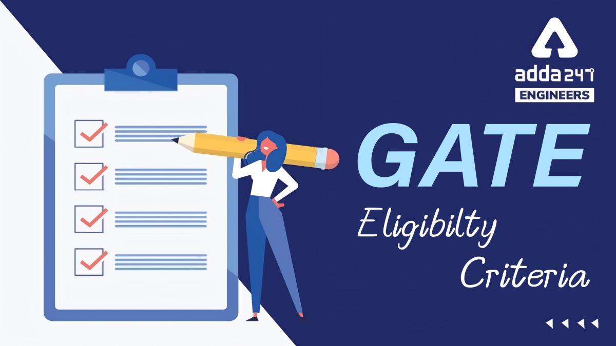 GATE Eligibility Criteria 2025