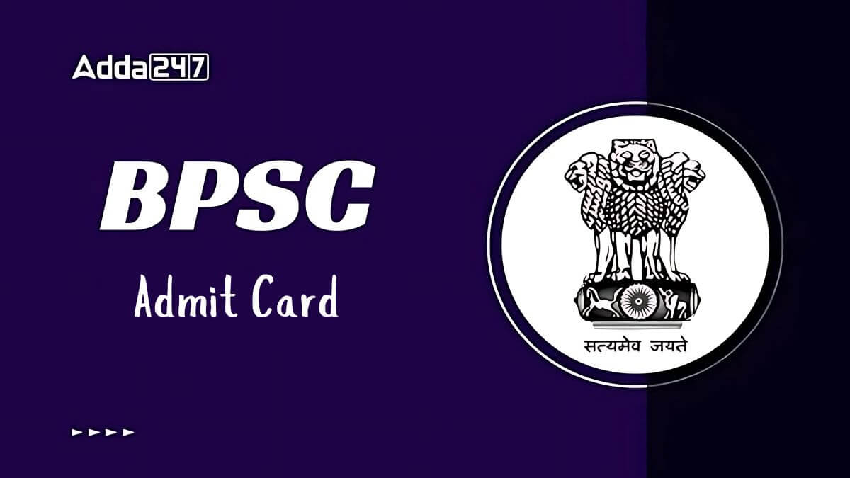 BPSC AE Admit Card 2024