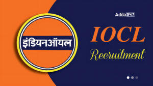 IOCL Apprentice Recruitment 2024