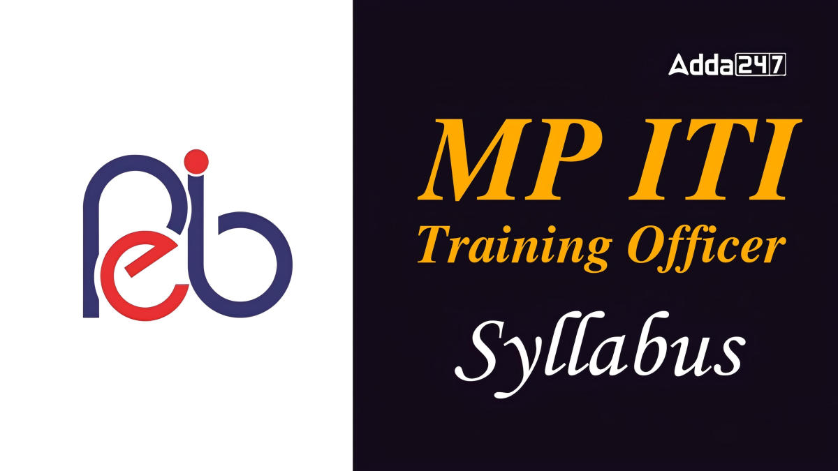 MP ITI Training Officer Syllabus 2024