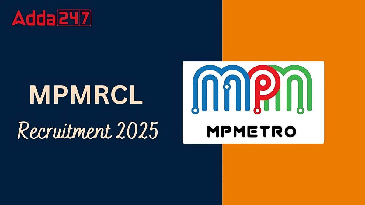 MPMRCL Recruitment 2025 Out