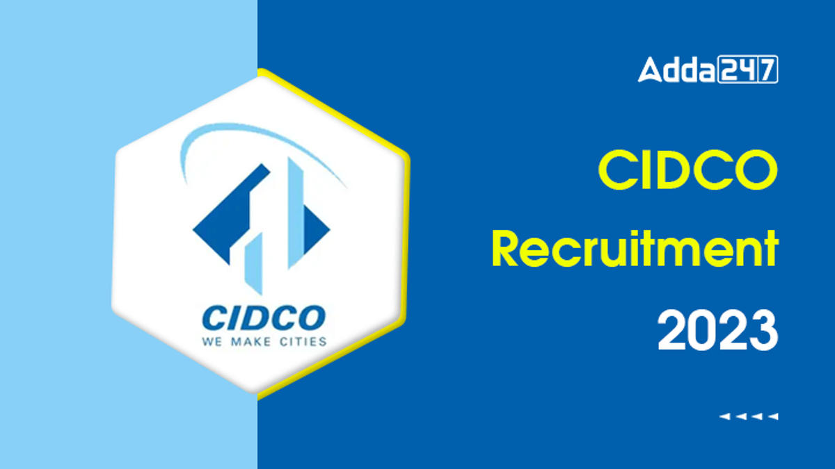 CIDCO Recruitment 2024