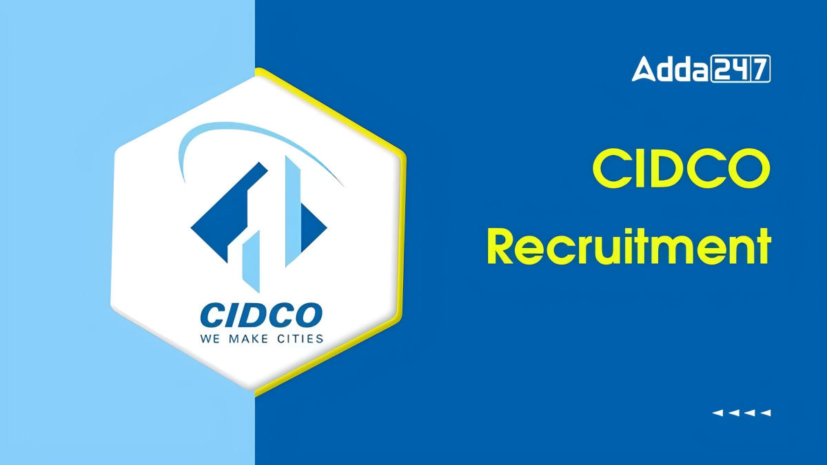 CIDCO Recruitment 2024