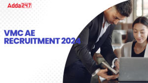 VMC AE RECRUITMENT 2024