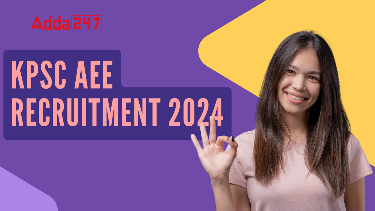 KPSC AEE Recruitment 2024