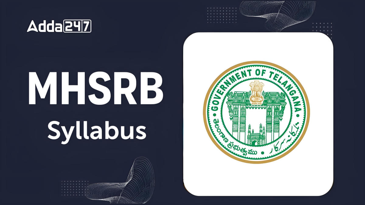 MHSRB Lab Technician Grade 2 Syllabus 2024