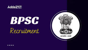 BPSC AE Recruitment 2024