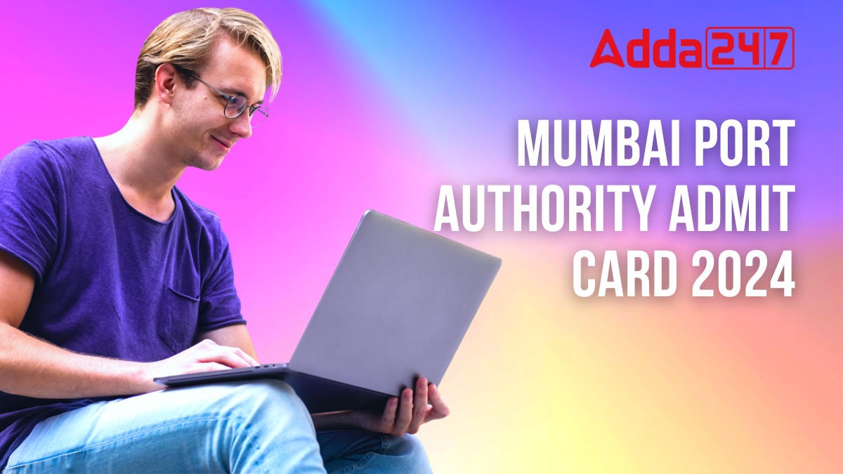 Authority Admit Card 2024