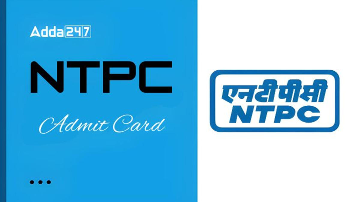 NTPC Mining Admit card 2024