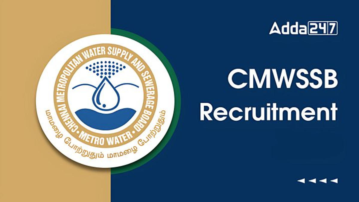 CMWSSB Apprentice Recruitment 2024