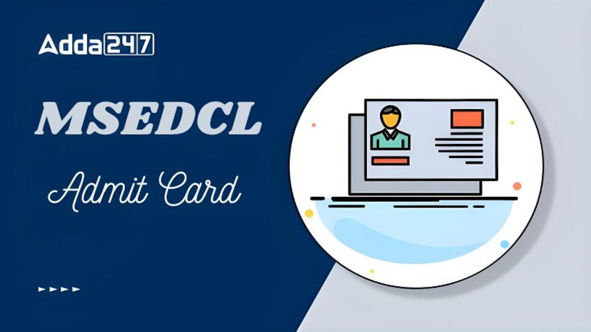 MSEDCL Admit Card 2024