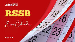 RSSB Exam Calendar 2024-25