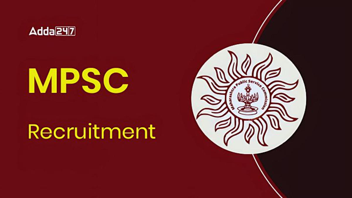 MPSC Town Planner Recruitment 2024