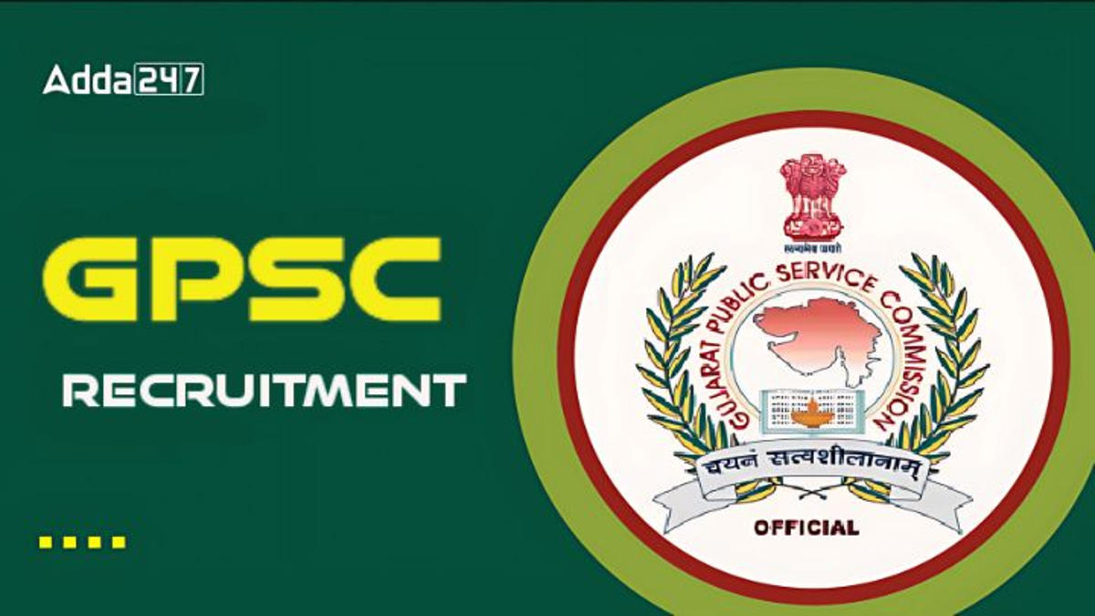 GPSC Recruitment 2024