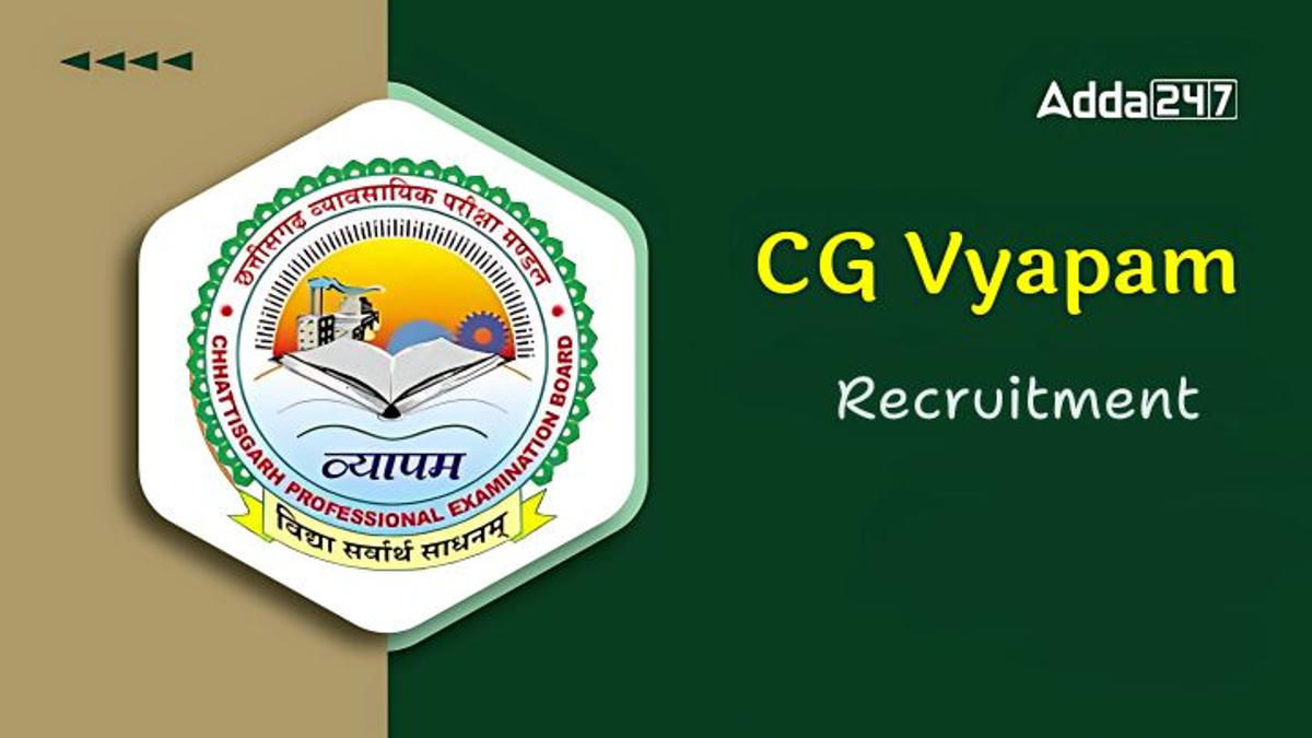 CG Vyapam JE Recruitment 2024