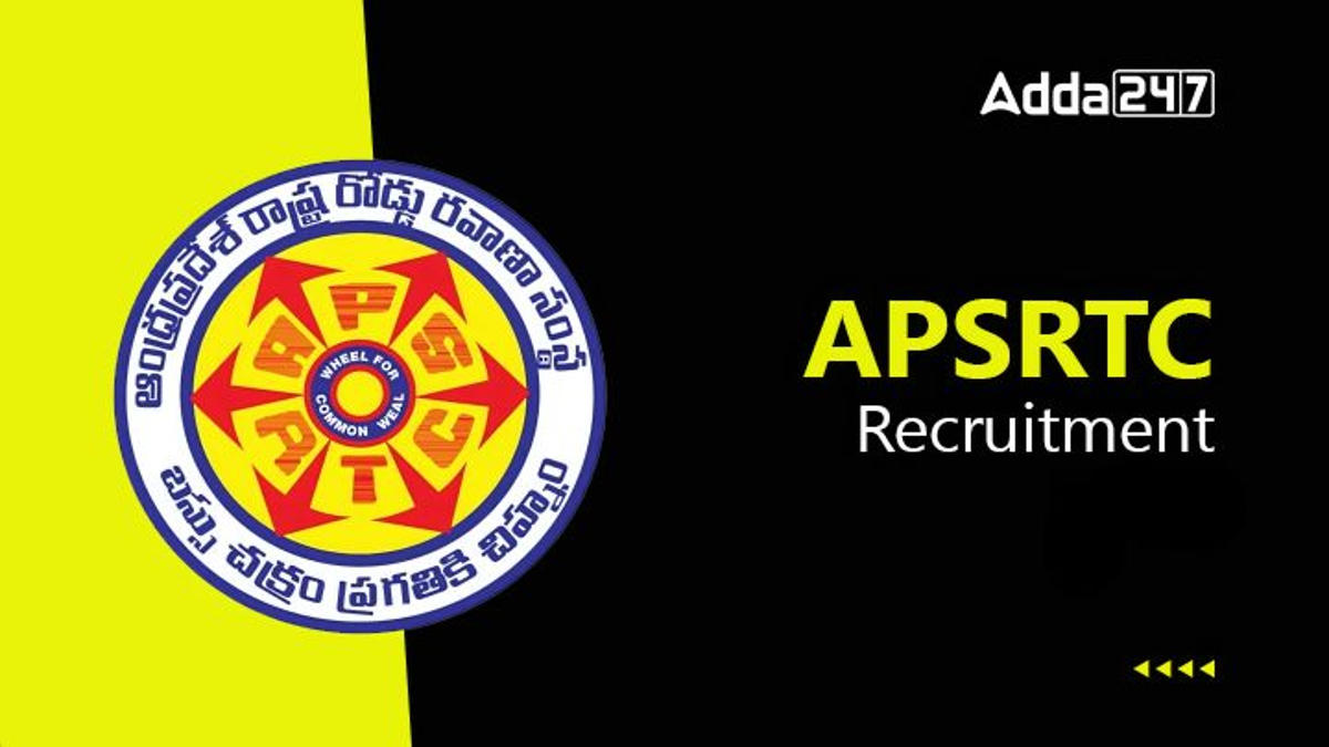 APSRTC Apprentice Recruitment 2024