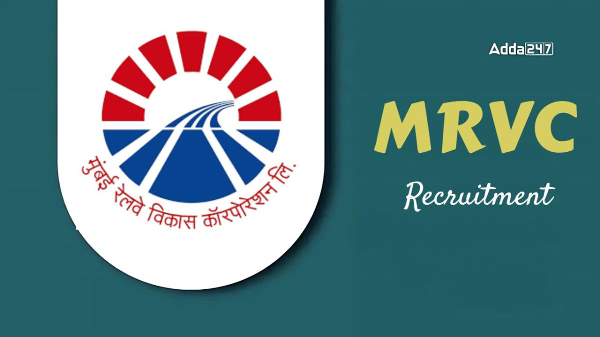 MRVC Recruitment 2024