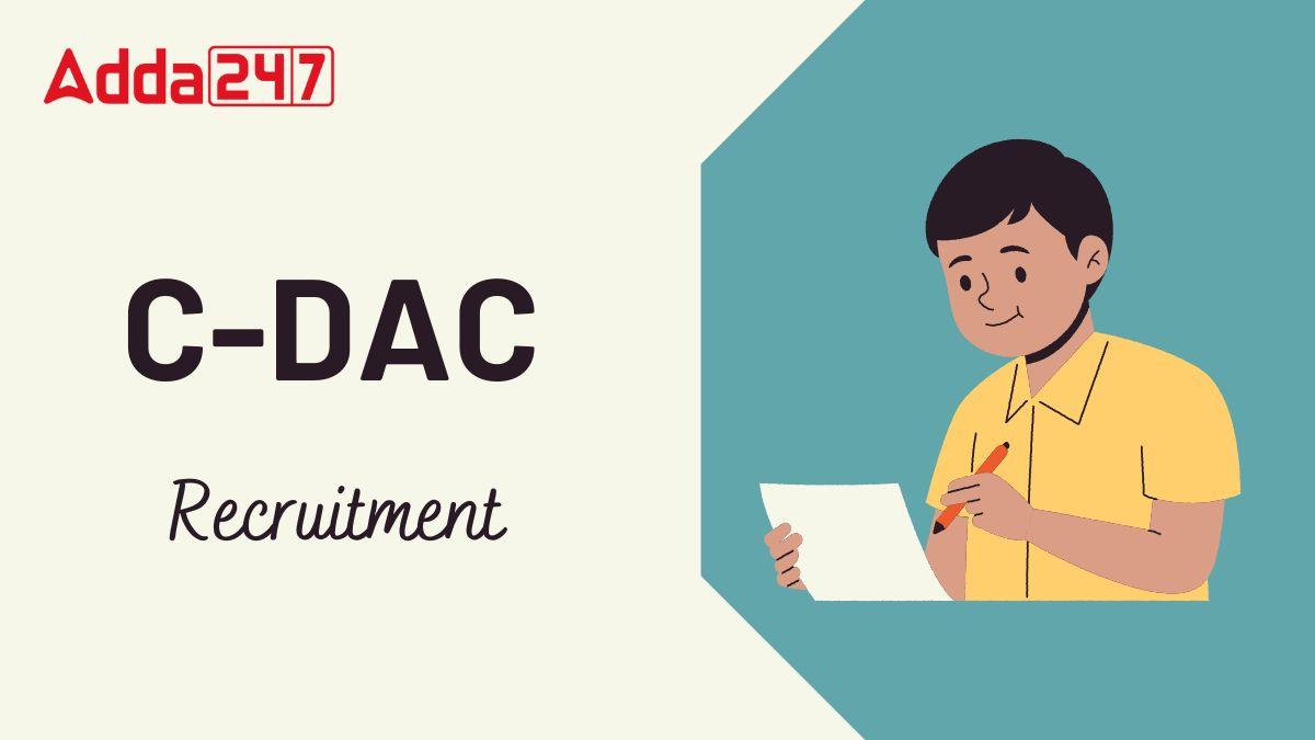 CDAC Recruitment 2025