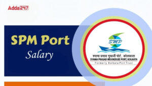 SPM Port Technical Salary Structure 2024