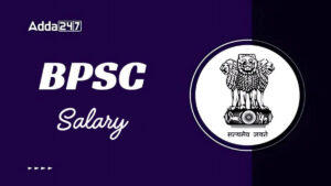 BPSC AE Salary 2025