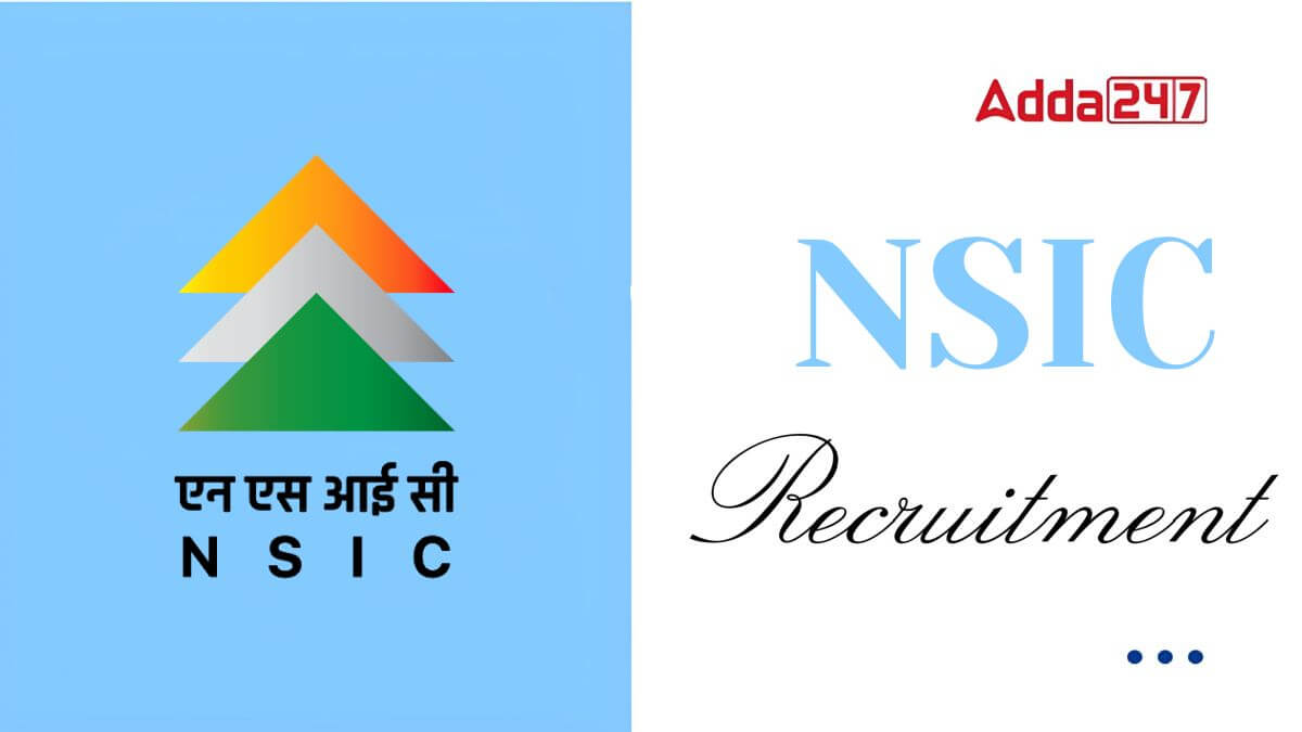NSIC Recruitment 2024