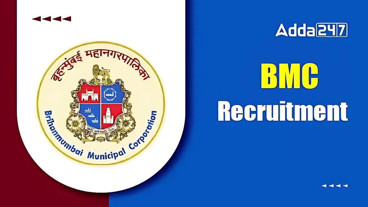 BMC Recruitment 2024