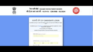 RRB JE Answer Key