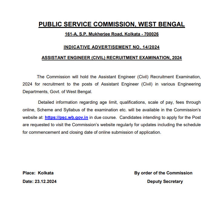 WBPSC AE Recruitment 2025