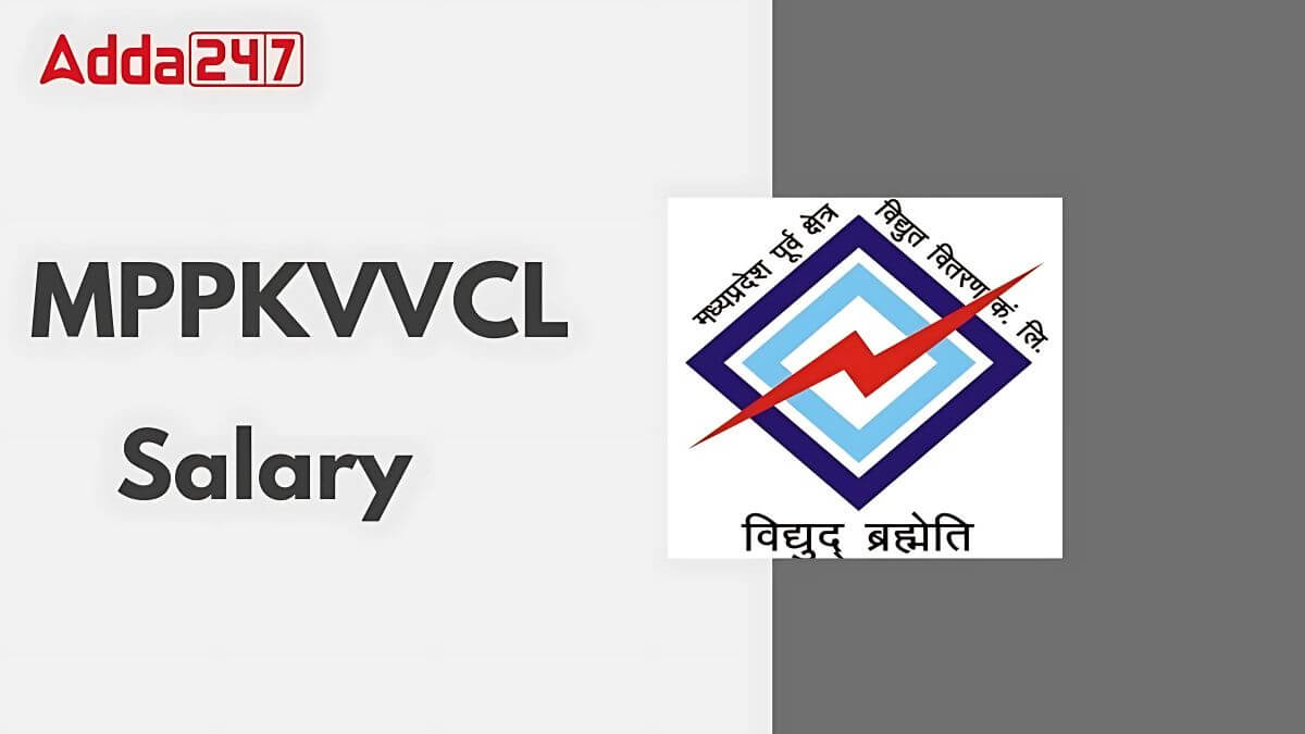 MPPKVVCL Salary 2025