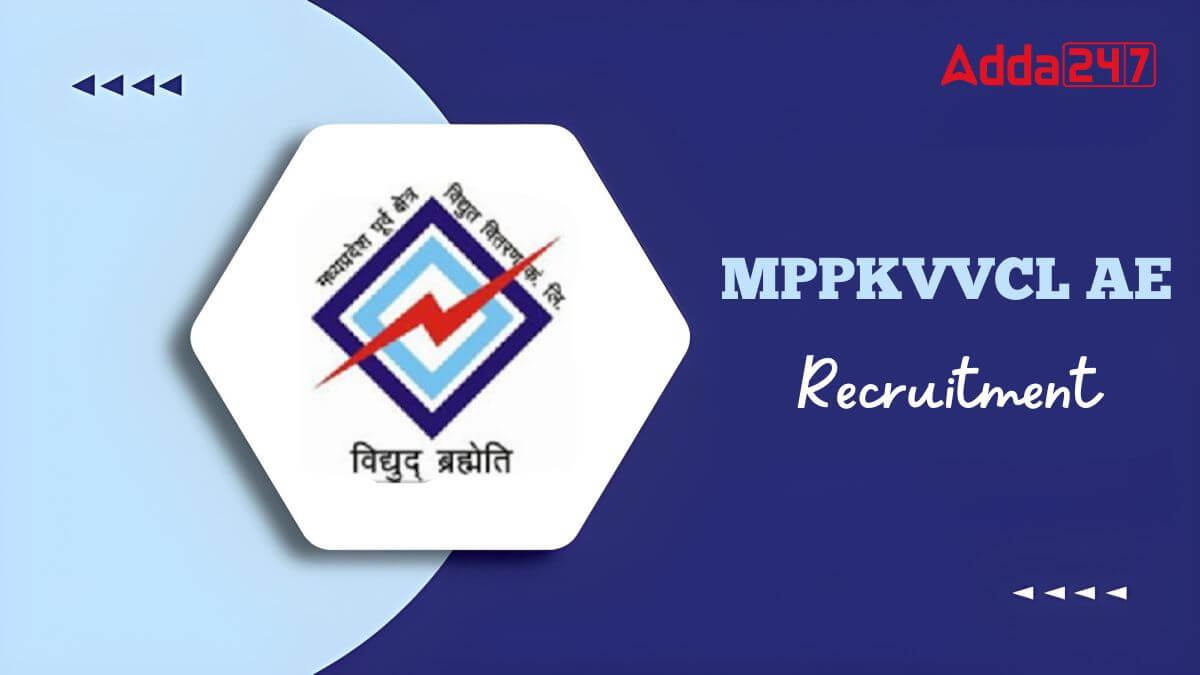 MPPKVVCL AE Recruitment 2025