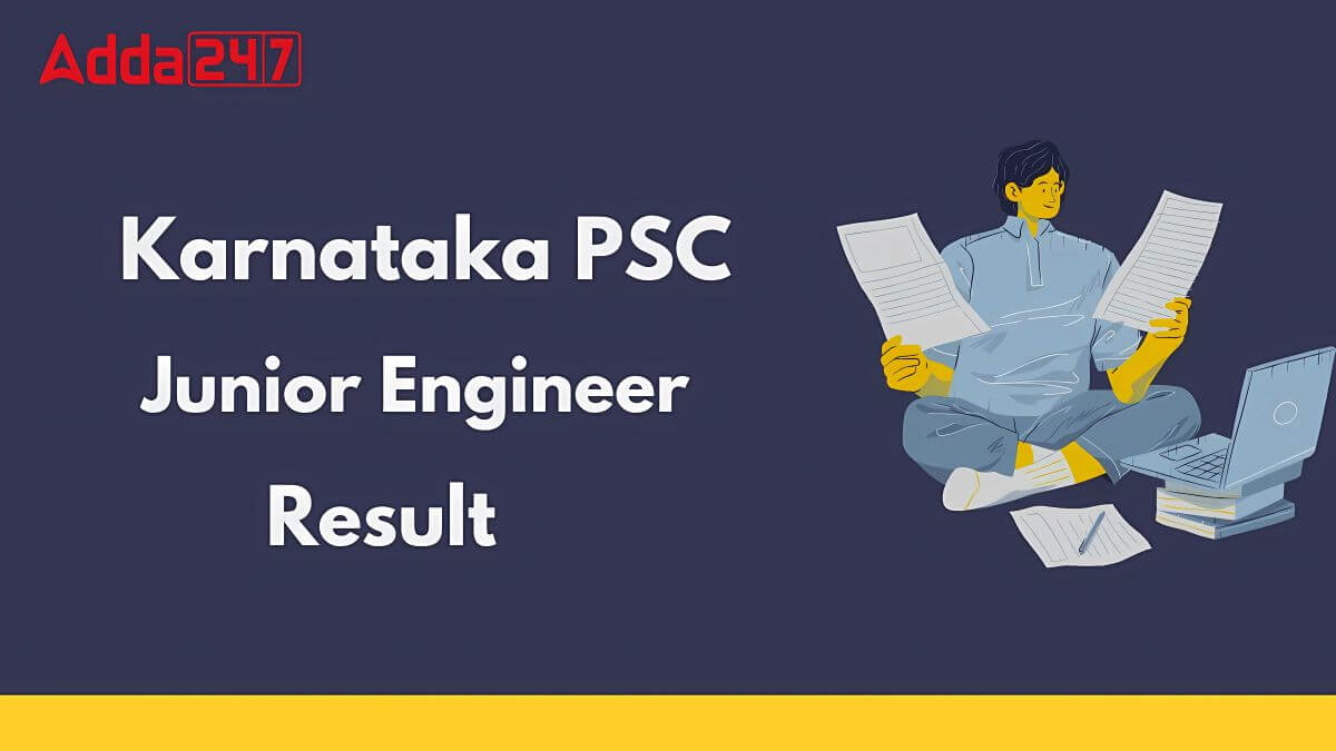 Karnataka PSC Junior Engineer Result 2025