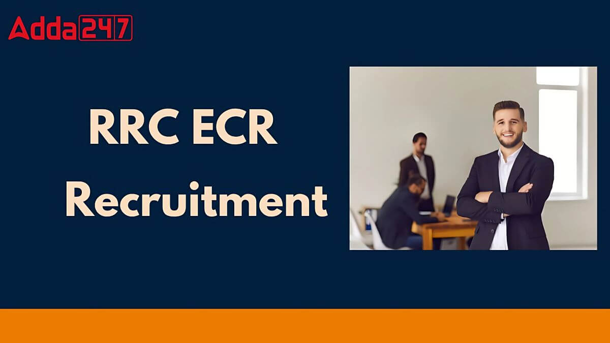 RRC ECR Apprentice Recruitment 2025