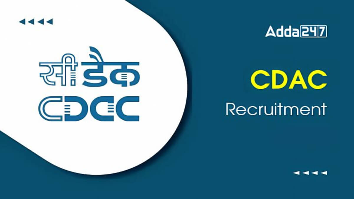 CDAC Recruitment 2025