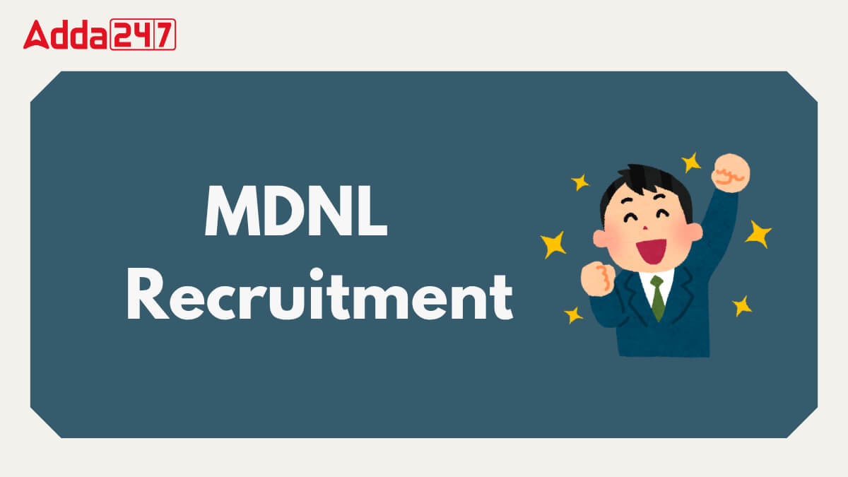 MDNL Recruitment 2025