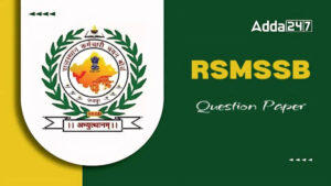 RSMSSB JE Question Paper 2025