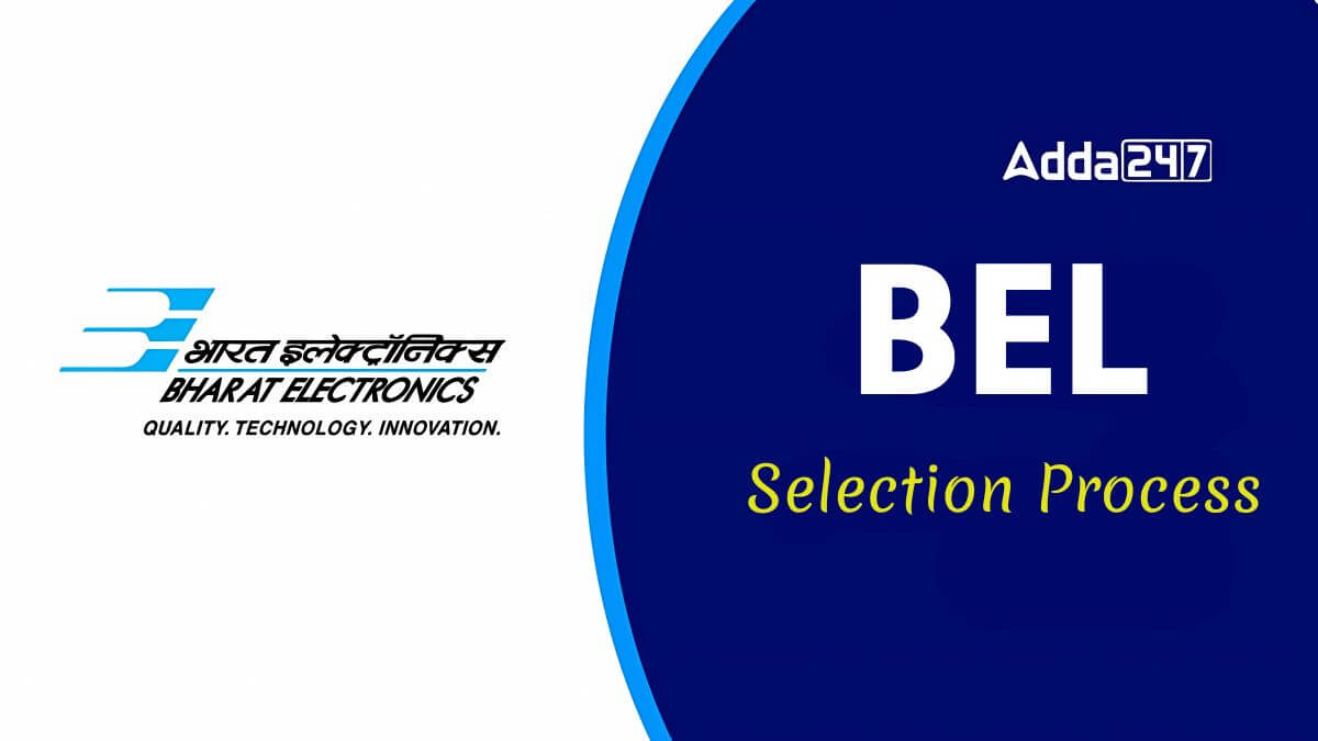 BEL Deputy Engineer Selection Process 2025