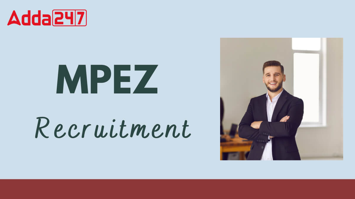 MPEZ Apprentice Recruitment 2025