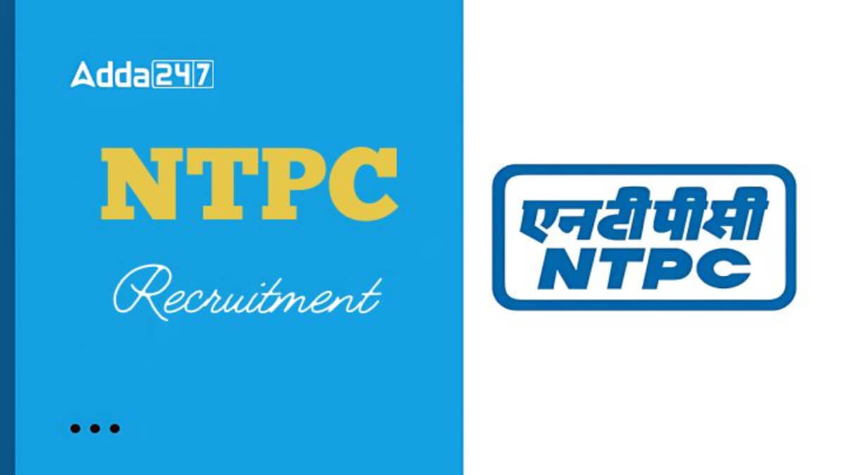 NTPC Assistant Executive Recruitment 2025