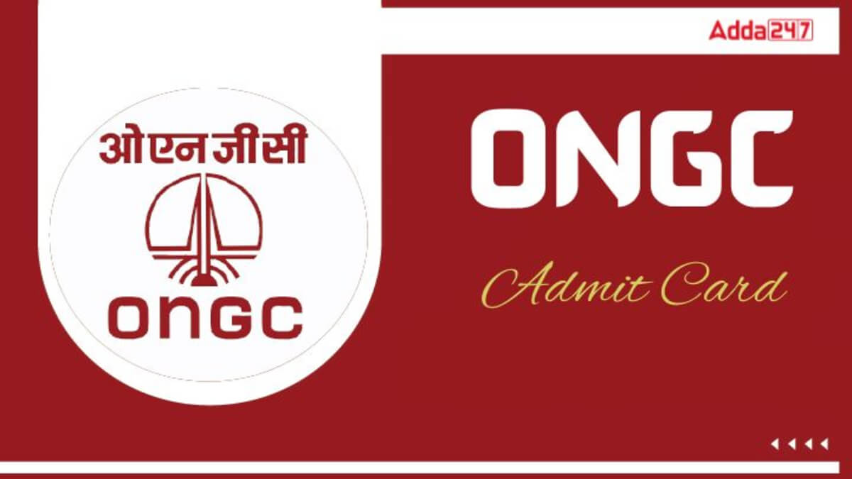 ONGC AEE Admit Card 2025