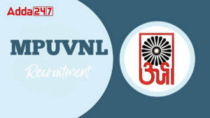 MPUVNL AE Recruitment 2025