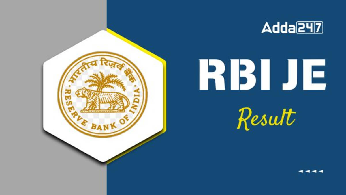 RBI JE Result 2025