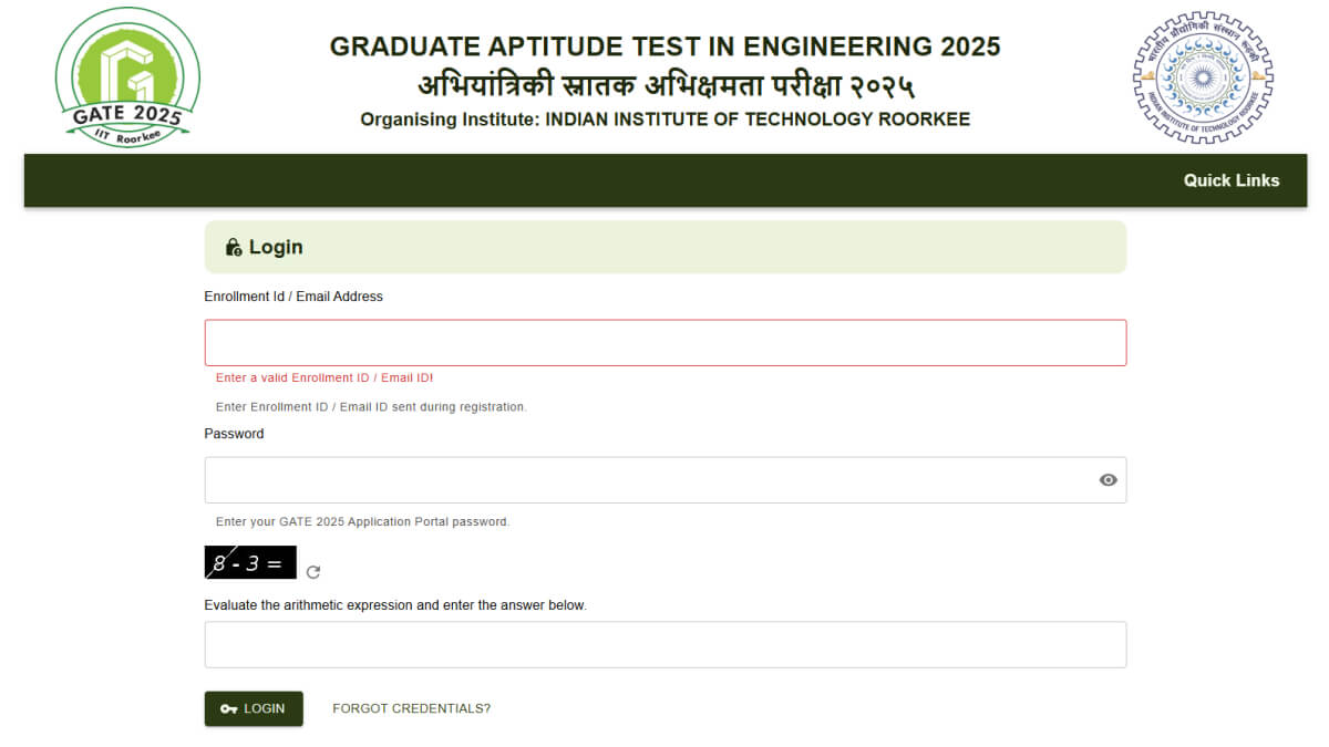 GATE Response Sheet 2025