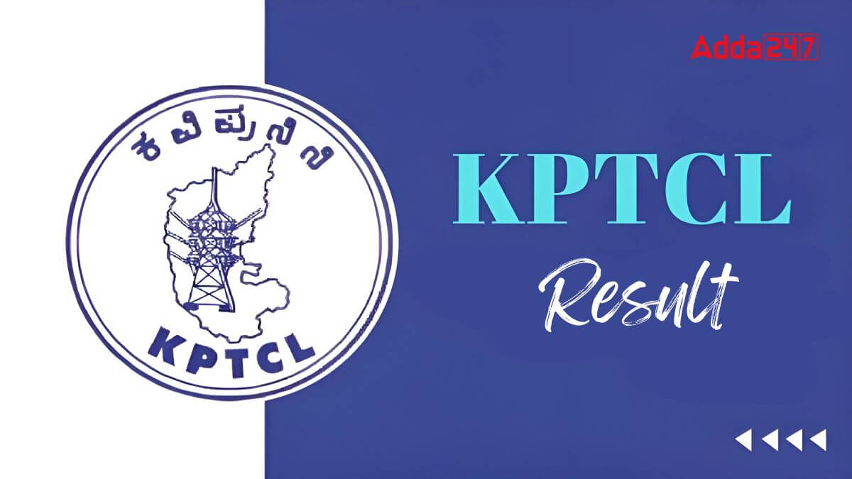 KPTCL Result 2025