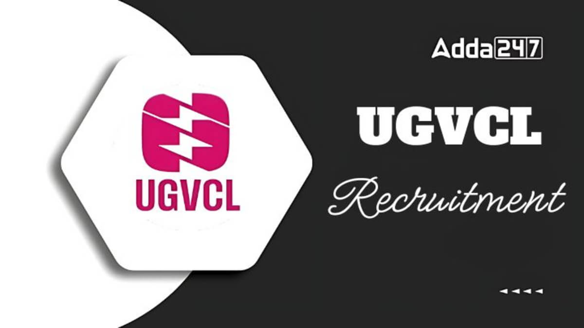 UGVCL Recruitment 2025