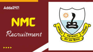 NMC JE Exam Date 2025