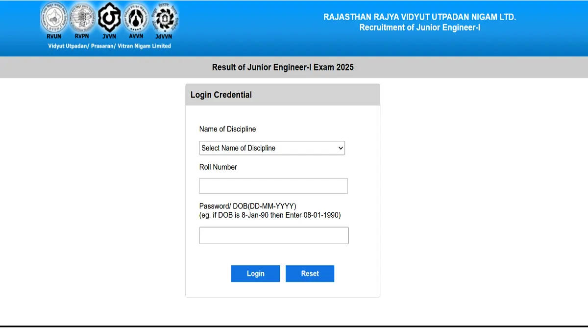 RVUNL JE Result 2025